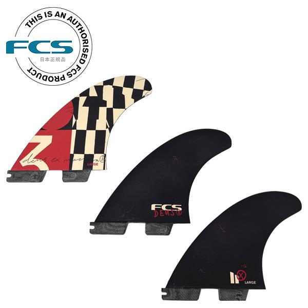 FCS2 DEUS EX MACHINA TRI PC LARGE RETAIL FINS/デウスエ...