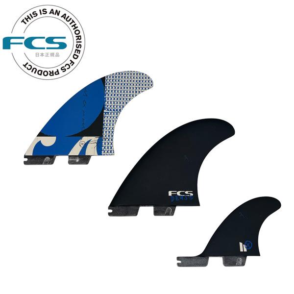 FCS2 DEUS EX MACHINA POWER TWIN + 1 PG RETAIL FINS...