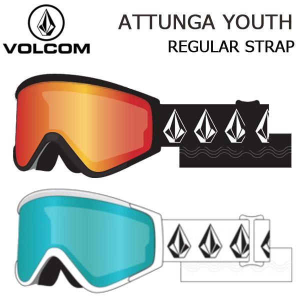 24-25 VOLCOM/ボルコム ATTUNGA YOUTH レギュラーストラップ キッズ ユース...