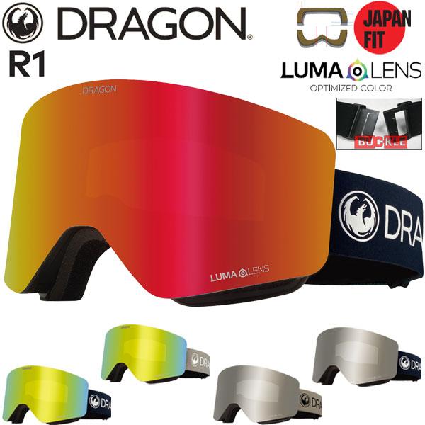 24-25 DRAGON/ドラゴン R1 JP-LumaLens メンズ レディース ゴーグル ジャ...
