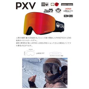 24-25 DRAGON/ドラゴン PXV J...の詳細画像1