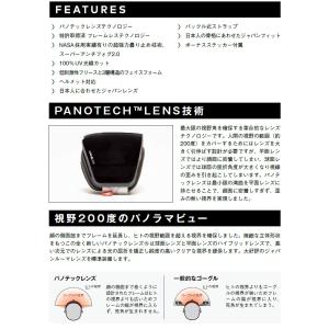 26-27 DRAGON/ドラゴン PXV ジ...の詳細画像3