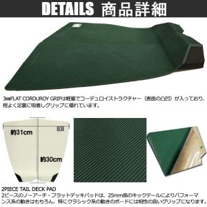 DIAMONDHEAD 2PIECE TAIL...の詳細画像1