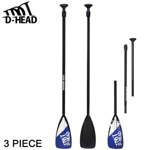 RED PADDLE CARBON 50 NYLON ADJUSTABLE SUP 3PC/ レッドパドル