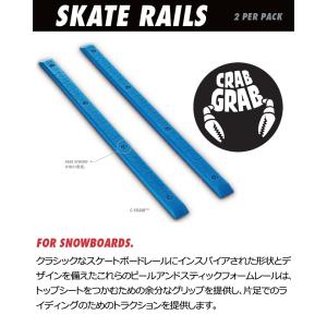 CRABGRAB / クラブグラブ SKATE...の詳細画像1
