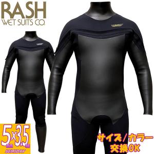 23-24 RASH DZ LONG CHEST ZIP TYPE / ラッシュ ロングチェスト 5mmｘ3.5mm ウェットスーツ サーフィン セミドライ 裏起毛 フルスーツ 冬用｜breakout