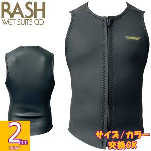 RUSH ラッシュ サーフ・ベスト タッパー Lサイズ 2mm BLACK RUSH ラッシュ サーフ・ベスト タッパー Lサイズ 2mm BLACK RUSH
