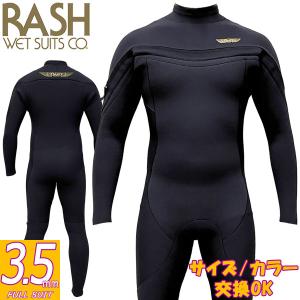 BEWETウェットスーツ active-spirit_bewet22ssocean3fll