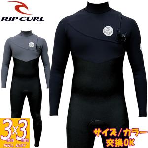 2024 RIPCURL E-BOMB E6 ZIP FREE FULLSUIT/リップカール ジップフリー フルスーツ 3×3 O30-001 ウェットスーツ サーフィン ジャージ 春秋用 数量限定｜breakout