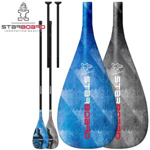 RED PADDLE CARBON 50 NYLON ADJUSTABLE SUP 3PC/ レッドパドル