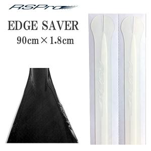 RSPRO EDGE SAVER JUMBO /エッジセーバー ジャンボ エッジ保護テープ ホワイト パドル オール ブレード SUP サップ スタンドアップパドルボード カヤック｜BREAKOUT