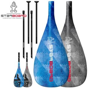 RED PADDLE CARBON 50 NYLON ADJUSTABLE SUP 3PC/ レッドパドル