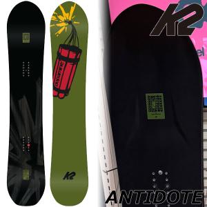 早期予約 26-27 OUTFLOW MICRO SOUL 137 アウトフロー スノーボード