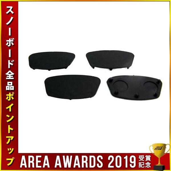 F2 / エフツーDampingSET Titanium アルパイン スノーボード メール便対応