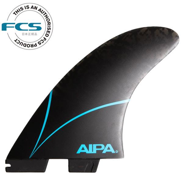 FCS2 AIPA TWIN + STABILISER FIN / FCSII エフシーエス2 アイ...