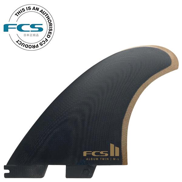 FCS2 ALBUM TWIN + 1 FIN SET / FCSII エフシーエス2 アルバム ツ...