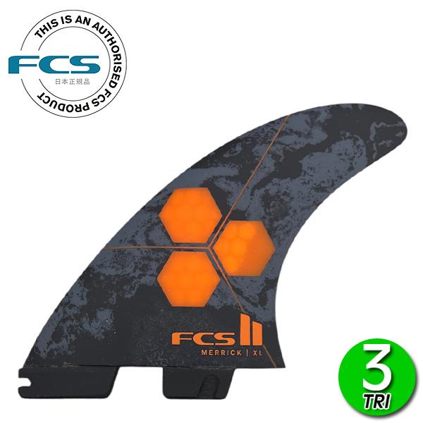 FCS2 AL MERRICK AM PC TRI FINS/ FCSII エフシーエス2 アルメリ...
