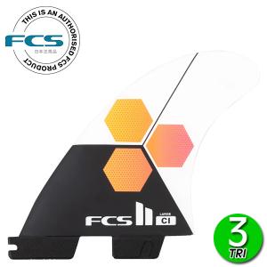 FCS FCS2 THOMAS LONGBOARD PG FIN 9.75 / FCSII エフシーエス2