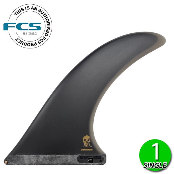 FCS2 CHRISTENSON PERFORMANCE GLASS NOSERIDER 10.0 ...