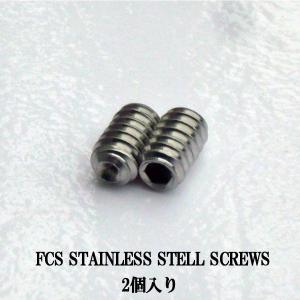 FCS フィン スクリューネジ STAINLESS STELL SCREWS /２個入り サーフィン メール便対応 SUP サップ｜breakout