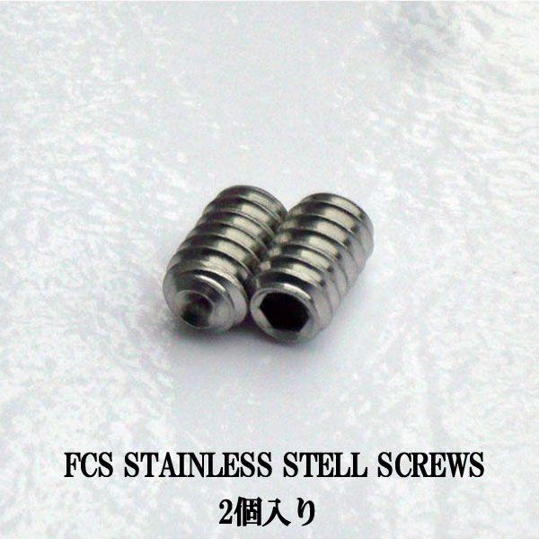 FCS フィン スクリューネジ STAINLESS STELL SCREWS /2個入り サーフィン...