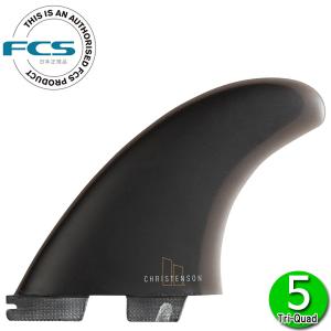 FCS2  CHRISTENSON PG TRI-QUAD FINS / エフシーエス2 クリステンソン トライクアッド フィン サーフィン ショート サーフボード｜breakout