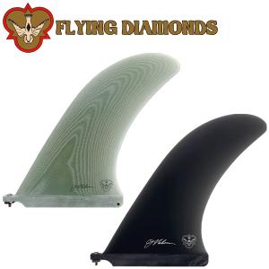 25 FLYING DIAMONDS フライングダイヤモンド フィン シングル