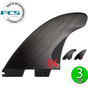FCS2 FCS 2 エフシーエス  2 ミックファニング トライ グロム FCS FCS2 MICK FANNING MF TRI FINS GROM / エフシーエス2