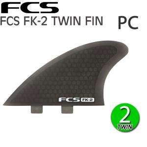 FCS FCS2 THOMAS LONGBOARD PG FIN 9.75 / FCSII エフシーエス2