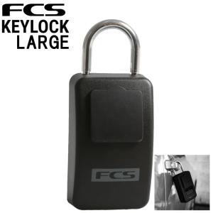 FCS KEY LOCK LARGE / エフシーエス キーロック 鍵 盗難防止 車 サーフィン｜BREAKOUT