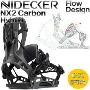 即出荷 23-24 FLOW / フロー NX2-CARBON HYBRID エヌエックス2カーボン ハイブリッド メンズ レディース ビンディング バインディング スノーボード 2024｜breakout