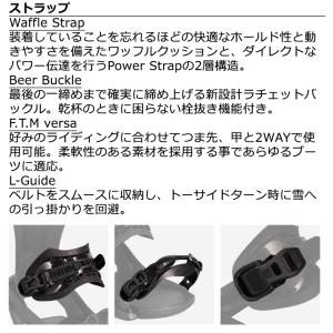 24-25 FLUX/フラックス DS VOL...の詳細画像5