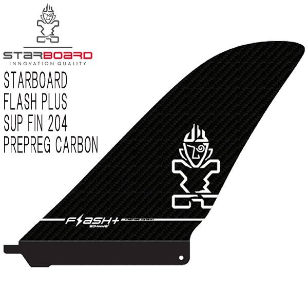 STARBOARD FLASH PLUS SUP FIN 204 PREPREG CARBON / ...