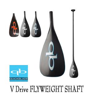 Quickblade スタンドアップパドル 86 カーボン Quickblade スタンドアップパドル 86 カーボン