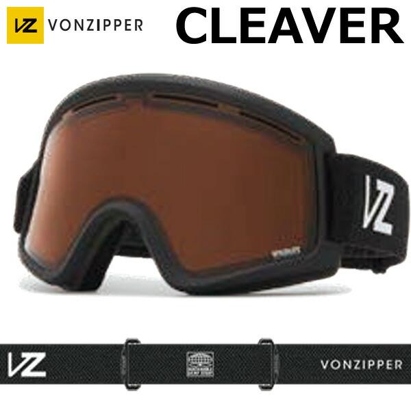 25-26 VONZIPPER/ボンジッパー CLEVER クレバー ゴーグル 調光レンズ アジアン...