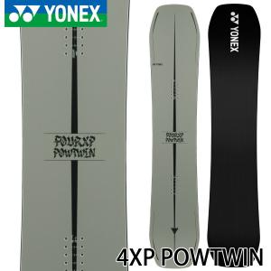 YONEX（ヨネックス） 17-18 YONEX/ヨネックス MOUSTACHEMASTER