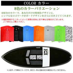 フロントパッド サーフィン DIAMONDHE...の詳細画像3