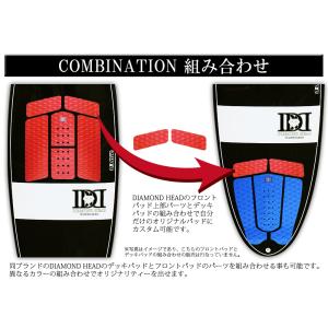フロントパッド サーフィン DIAMONDHE...の詳細画像4