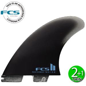 FCS2 PERFORMER TWIN + STABILISER FINS / FCSII エフシーエス2 パフォーマーツイン サーフボード サーフィン ショート｜breakout