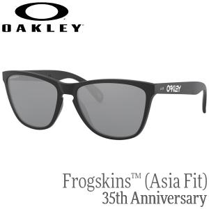 OAKLEY（オークリー） OAKLEY FROGSKINS/オークリー フロッグスキン