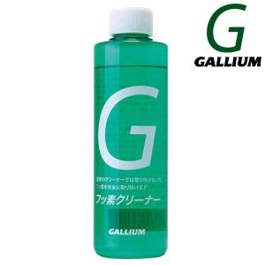 GALLIUM / ガリウム フッ素クリーナー SP3125 ワックス スノーボード