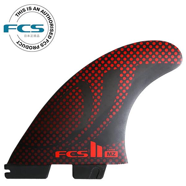 FCS2 SHARPEYE SE THRUSTER TRI FINS / エフシーエス2 シャープア...