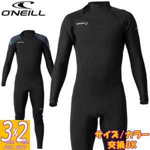 2023 O'NEILL SUPERFREAK FULL SUIT / オニール スーパーフリーク フルスーツ 3mm×2mm WSS-106A3 ウェットスーツ サーフィン バックジップ ジャージ 春秋用