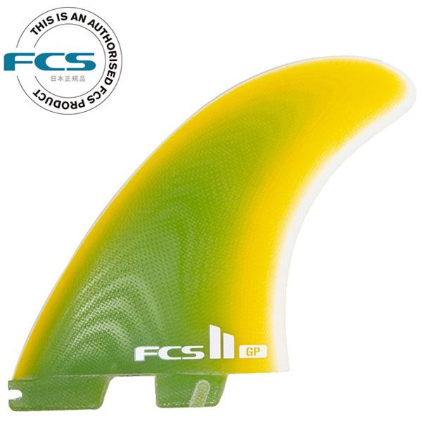 FCS2 TOWN &amp; COUNTRY TWIN + STABILISER FIN/エフシーエス2 ...