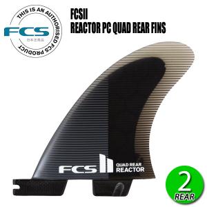 FCS FCS2 MAYHEM MB CARBON TRI-QUAD 5 FIN L / FCSII エフシーエス2