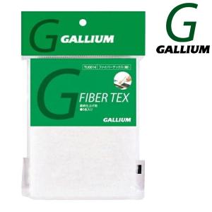 即出荷 GALLIUM / ガリウム FIBER TEX 細 ファイバーテックス