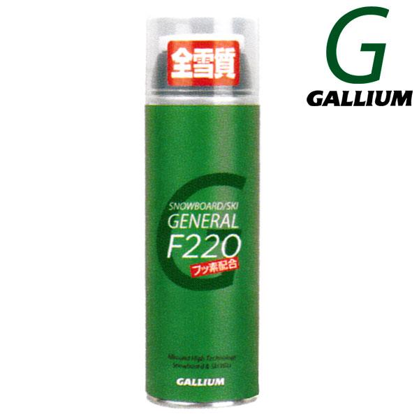 GALLIUM / ガリウム GENERAL F 220 SX0001 WAX スプレー ワックス ...