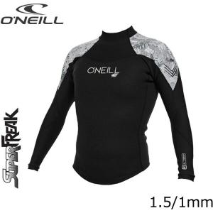 O'NEILL オニール SUPER FREAK 1.5/1...