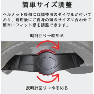SKULL CAP / スカルキャップ ヘルメ...の詳細画像2