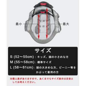 SKULL CAP / スカルキャップ ヘルメ...の詳細画像3